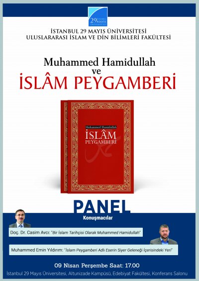 Muhammed Hamidullah ve İslam Peygamberi Paneli