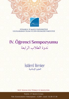 Uluslararası İslam ve Din Bilimleri Fakültesi  IV. Öğrenci Sempozyumu