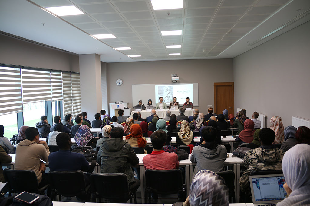 Uluslararası İslam ve Din Bilimleri Fakültesi IV. Öğrenci Sempozyumu