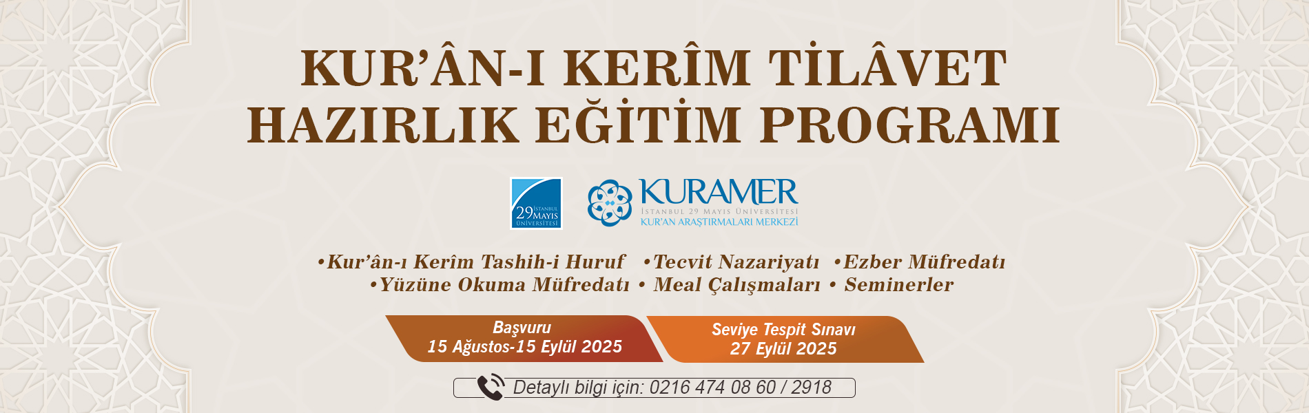 2025 - 2026 Dönemi Kur’ân-ı Kerîm Tilâvet Hazırlık Eğitim Programı (KURTEP)