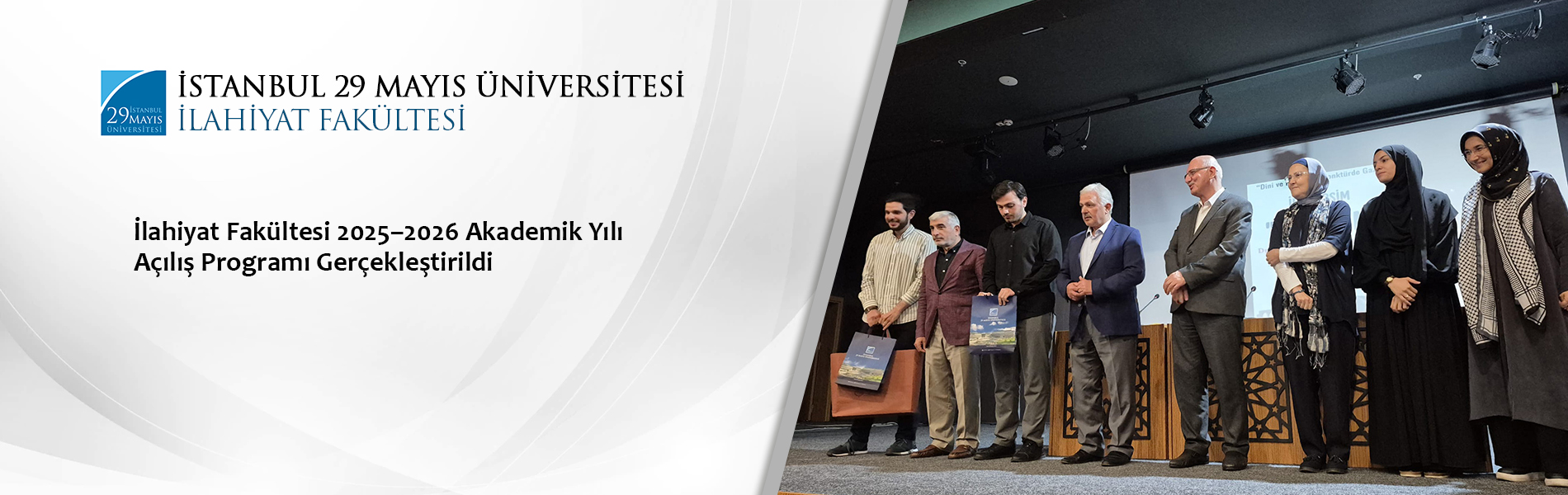  İlahiyat Fakültesi 2025–2026 Akademik Yılı Açılış Programı Gerçekleştirildi