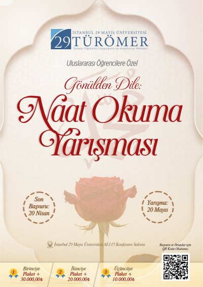 Gönülden Dile Naat Okuma Yarışması